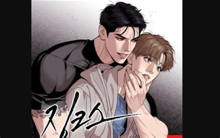 Captivating Chapter 43 Of 