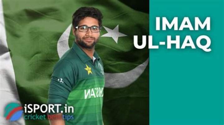 Imam Ul Haq Biography, Date Of Birth, Age, Family & Records