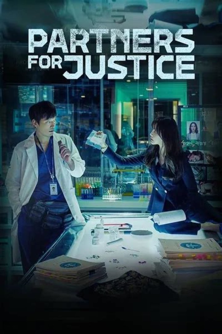 Investigation Partners (2018)