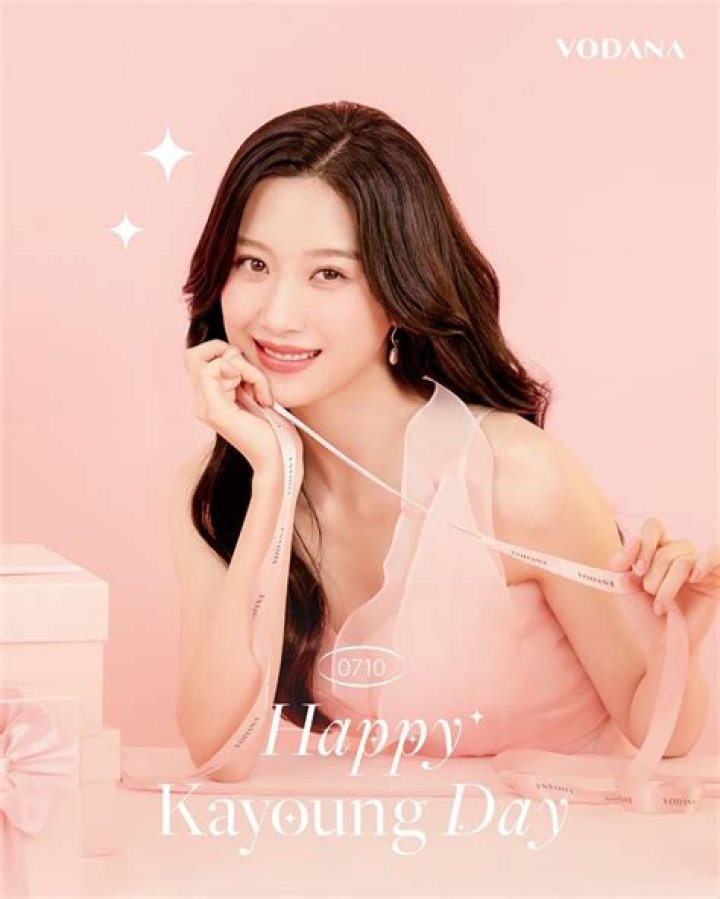 Moon Ga Young VODANA Korea 2021 &bull; CelebMafia