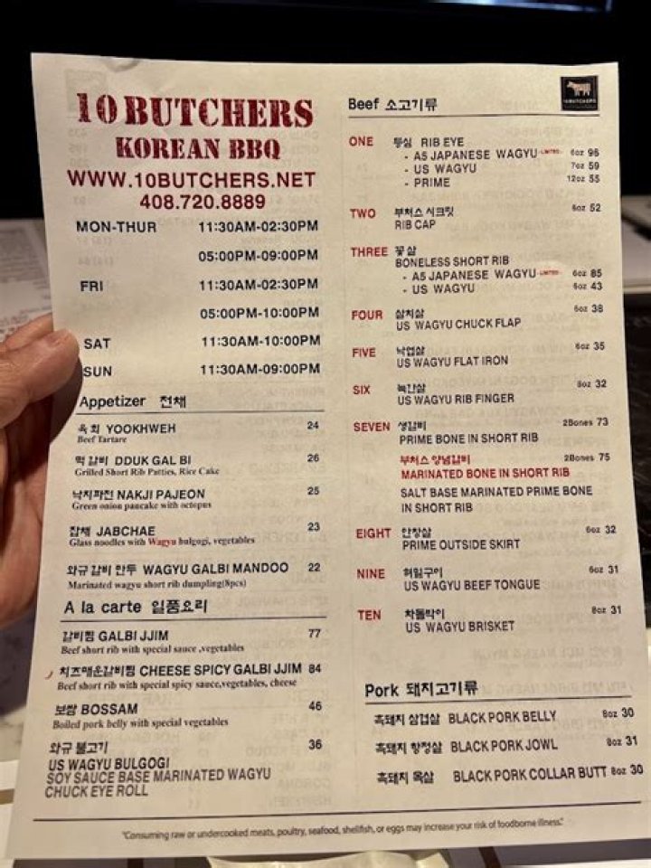 Unlock The Secrets Of 10 Butchers Korean BBQ: A Culinary Adventure Awaits