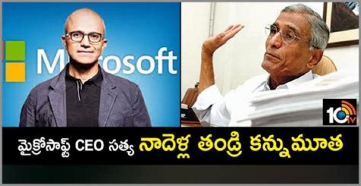Unveiling The Genius Of Bukkapuram Nadella Yugandhar: Cloud Computing Pioneer